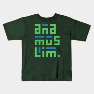 Ana Muslim - Im a Muslim Kids T-Shirt